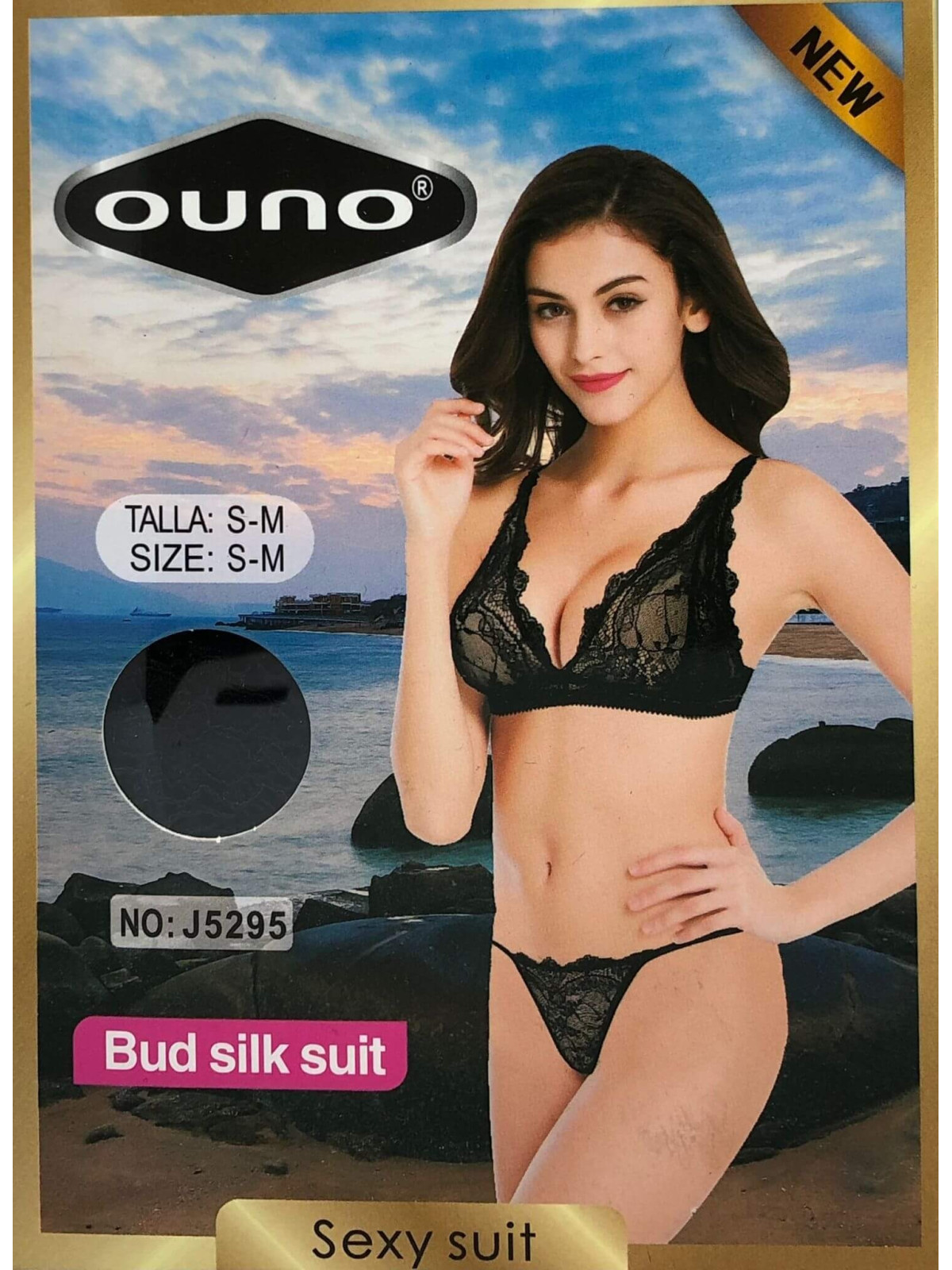 Intimo Coordinato Bud Silk Suit